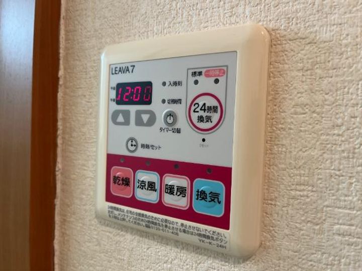 ベイサイドパレス横浜のその他画像