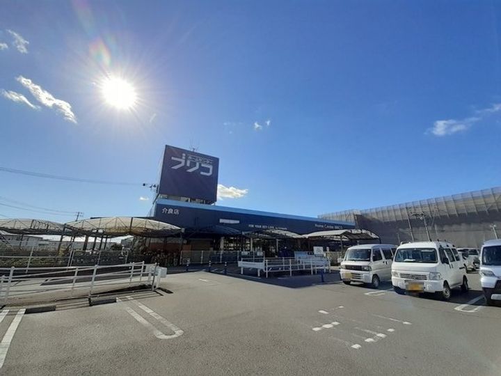 松岡ハイツⅡ Bの周辺