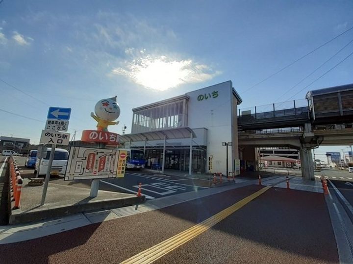サニーグレイスAの周辺