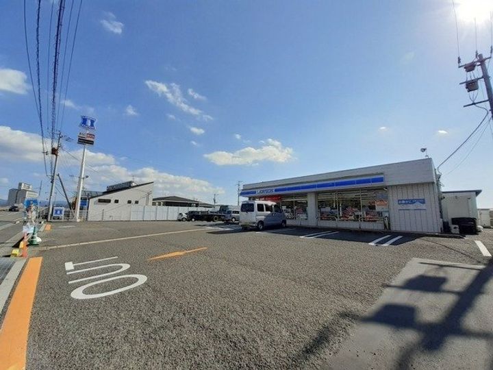 カーム・セイ Ⅲの周辺