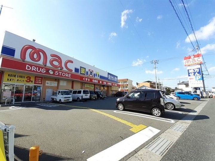 カーム・セイ Ⅲの周辺