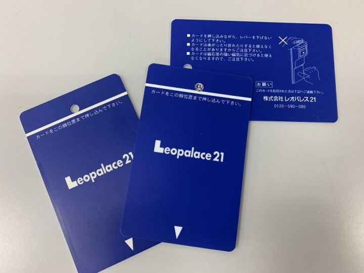 レオパレスSUN115のその他画像