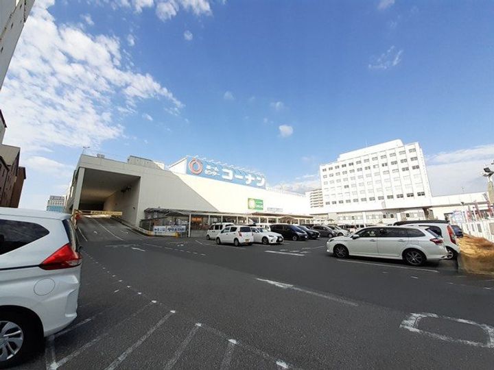 メゾン旭 Ⅰの周辺