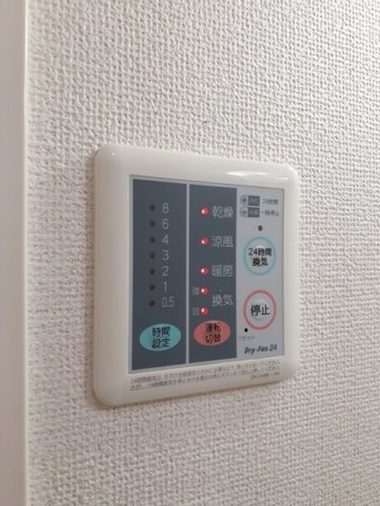 セント・フローラ Cのその他画像