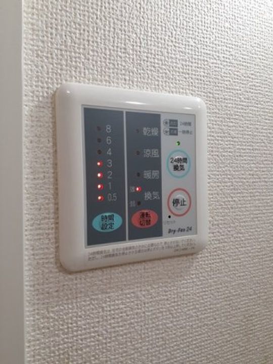 ウィッラ アルテ Aのその他画像