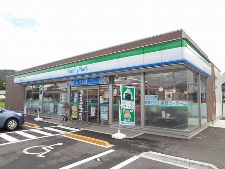 ウィッラ アルテ Aのその他画像