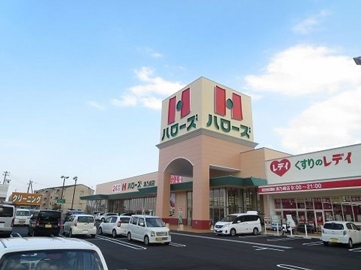 アプリコット・サン Bの周辺