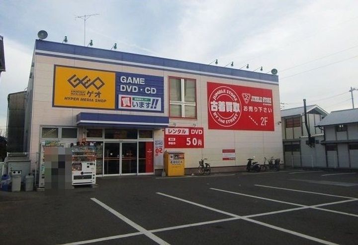 サンライズ 矢三のその他画像