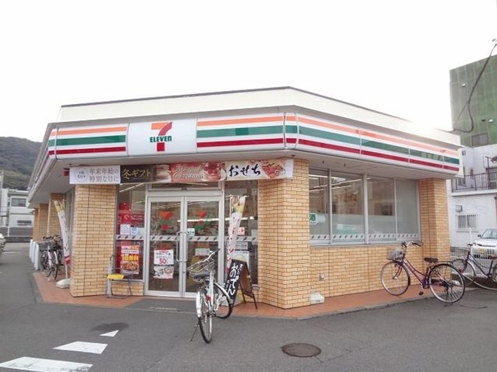 ラッフィナートの周辺