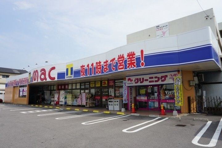 ラッフィナートの周辺