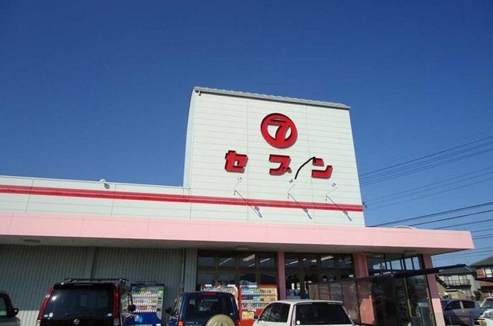 メゾンド K2の周辺