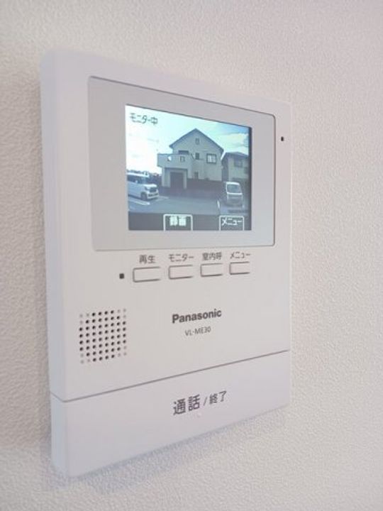 リオ・グランデAのその他画像