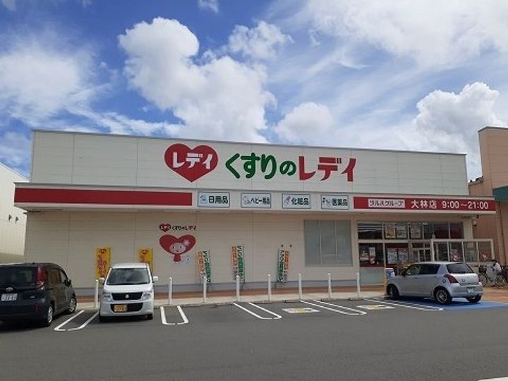 リオ・グランデAの周辺