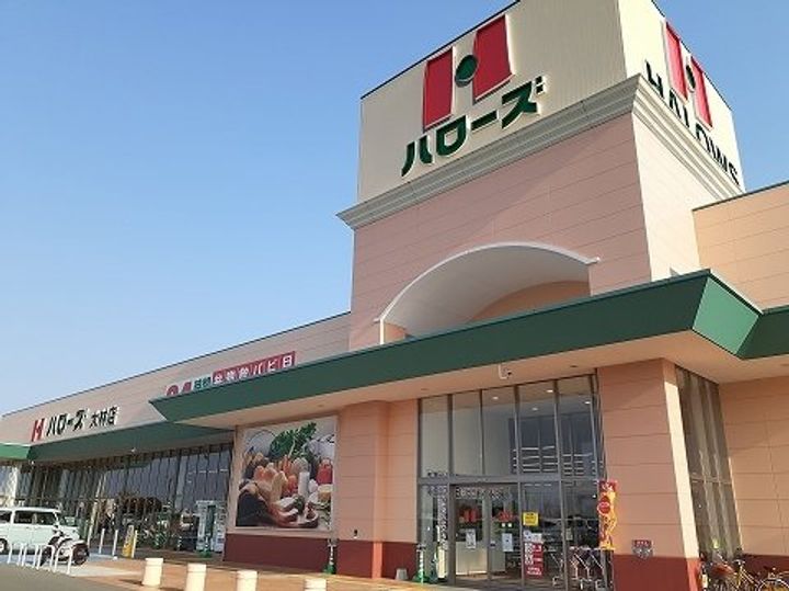 リオ・グランデAの周辺