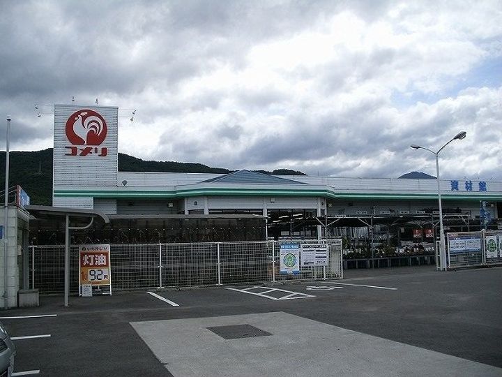 セント・フローラ Cの周辺