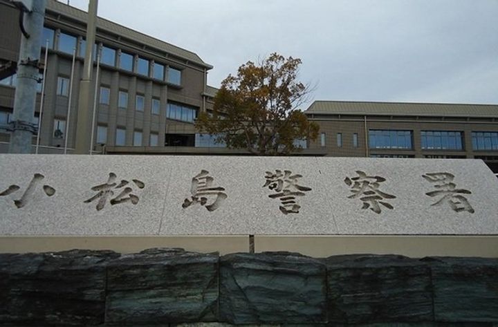 フルール 蘭Bの周辺