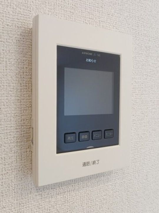 メルベーユ Cのその他画像