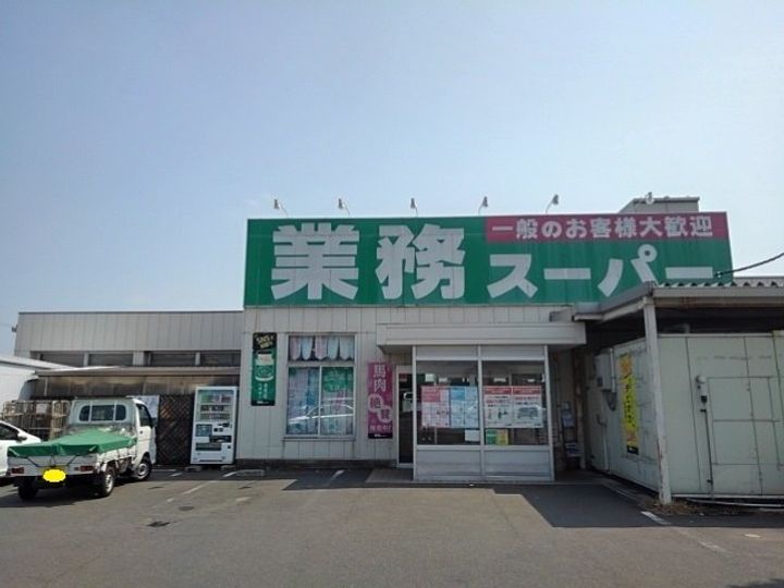 メルベーユ Cの周辺