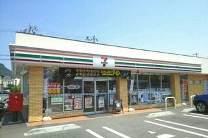 ブランド ラクーンAの周辺