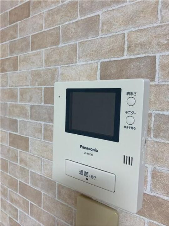 サンライズ本山2号地(Wi−Fi)のその他画像