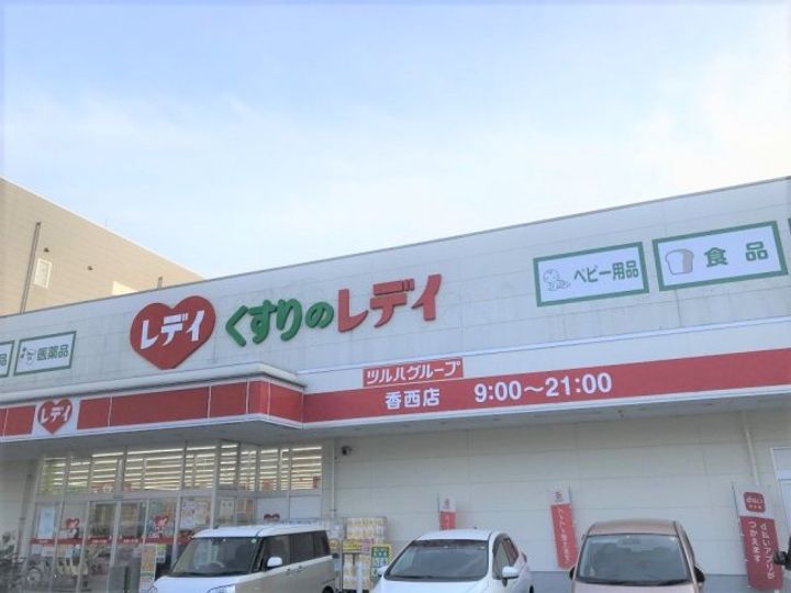 レオパレスTAKESHIRO109のその他画像