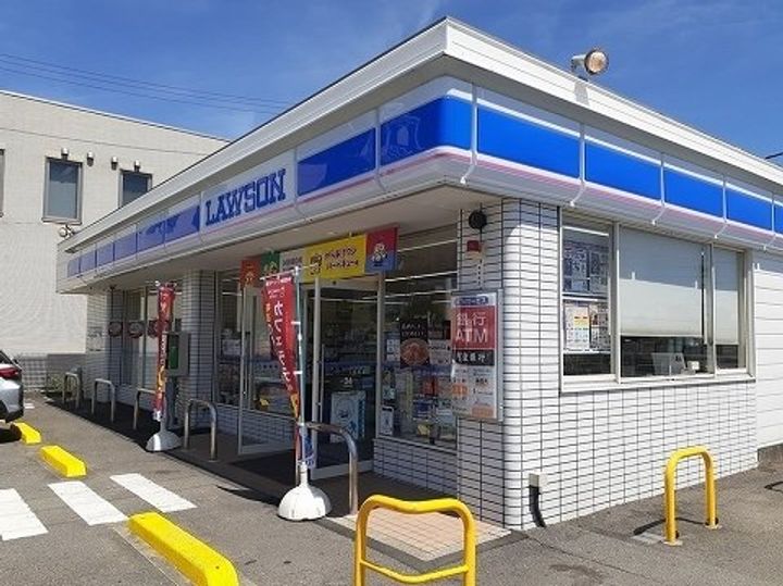 カルム・メゾンの周辺