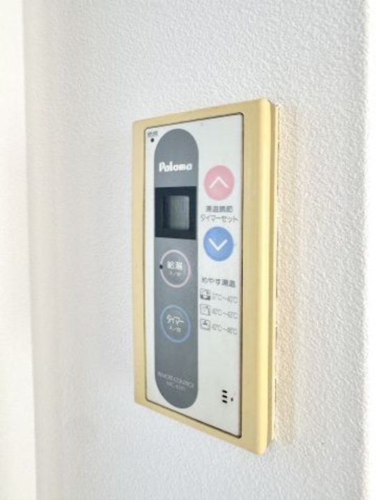 フォブール円座Ⅱ0102のその他画像