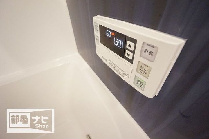 アンパレ内町01002の風呂