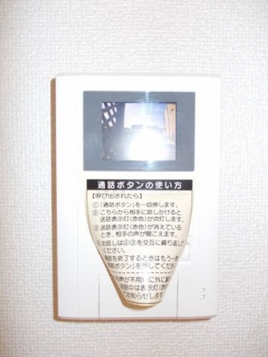 ノースフィオーレRKのその他画像