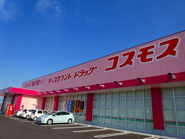 ルシール 鴨島Bの周辺