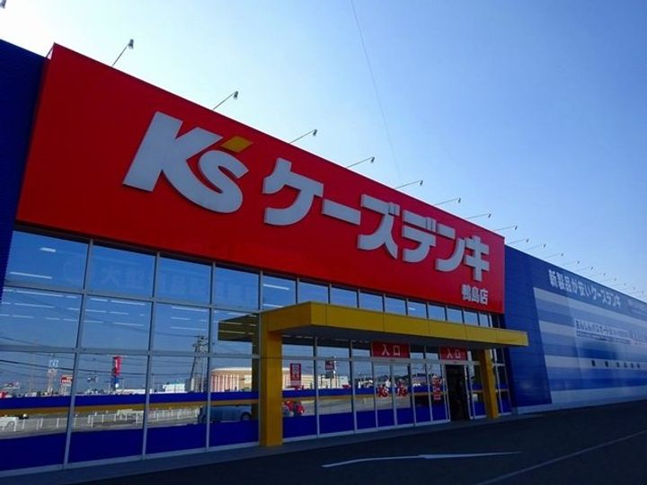 ルシール 鴨島Bの周辺