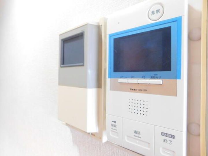 なかよしマンション片原町602のその他画像