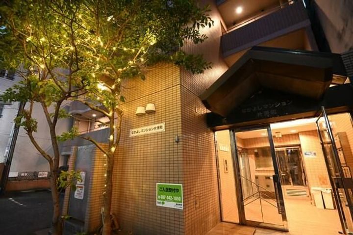 なかよしマンション片原町602のその他画像