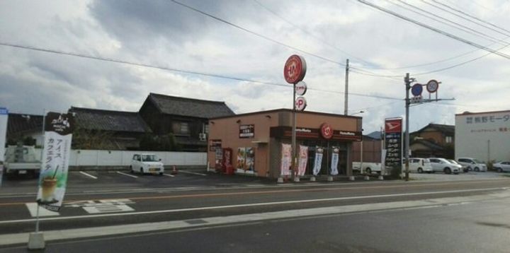 アメニティーハイツ川島ⅢBの周辺