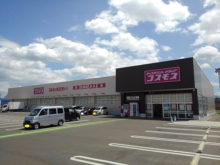 モーダ・パラッツォBの周辺
