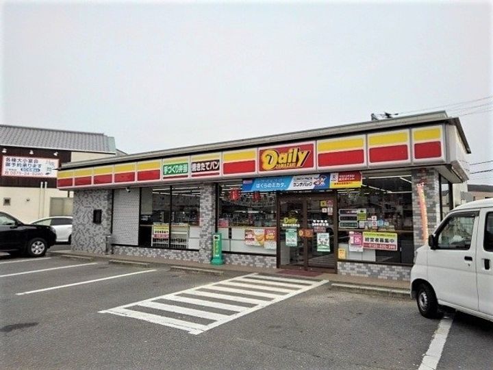 レスタンノールの周辺