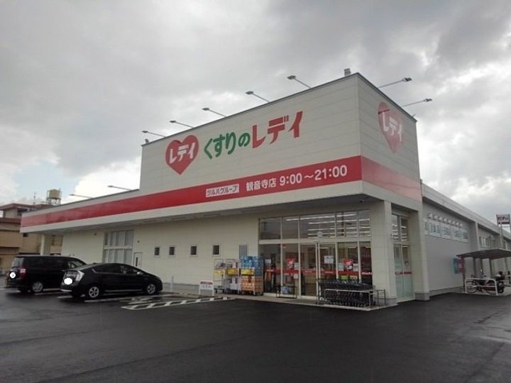 レスタンノールの周辺