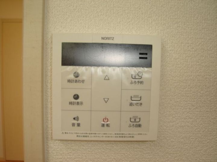 レガロ・パドレⅠのその他画像