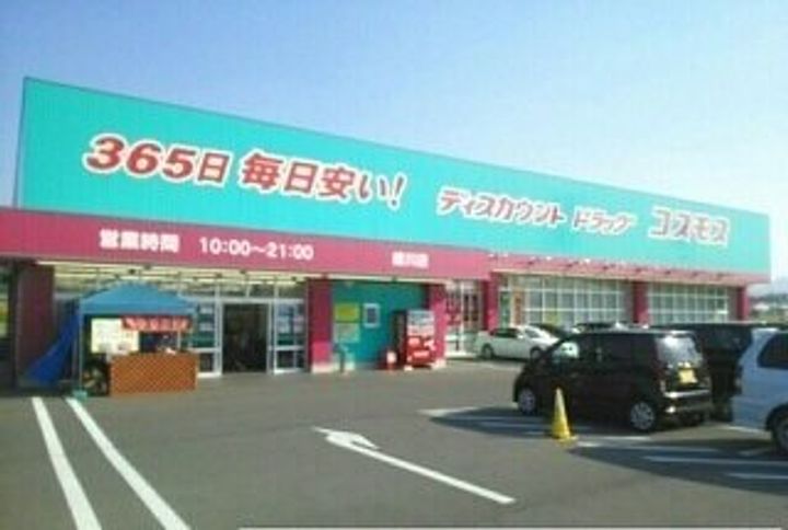シャイニング ローズB棟の周辺