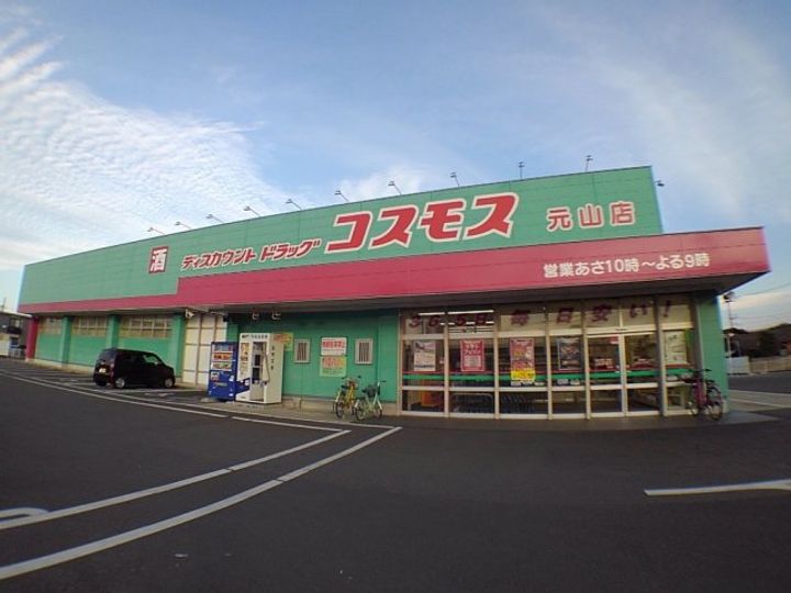 レオパレスHiro107の周辺