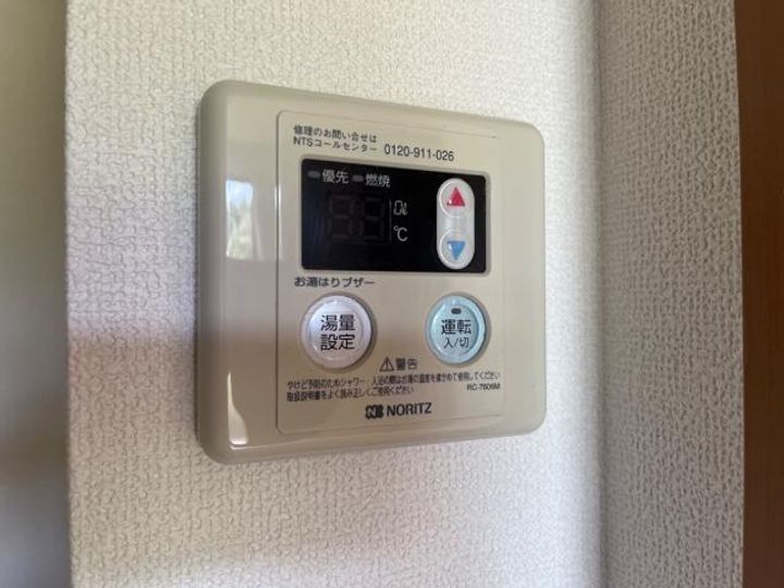 リバティタウン2番館107のその他画像