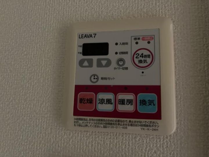 リバティタウン2番館107のその他画像