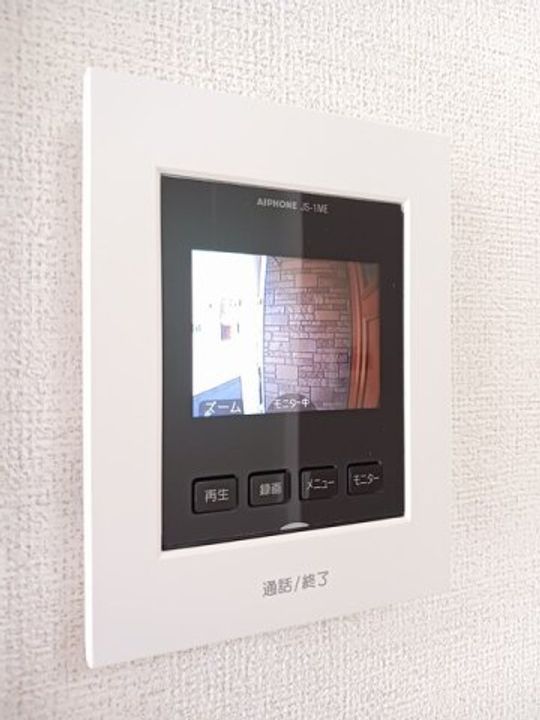 エアリー レジデンス Aのその他画像
