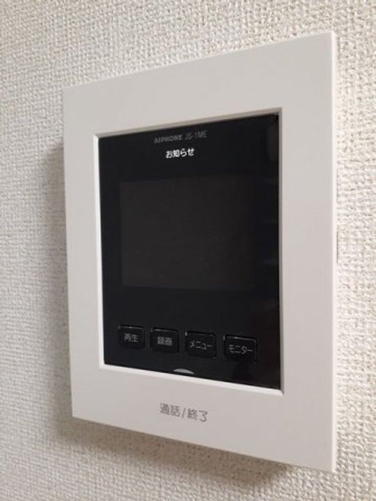 フェリシモのその他画像