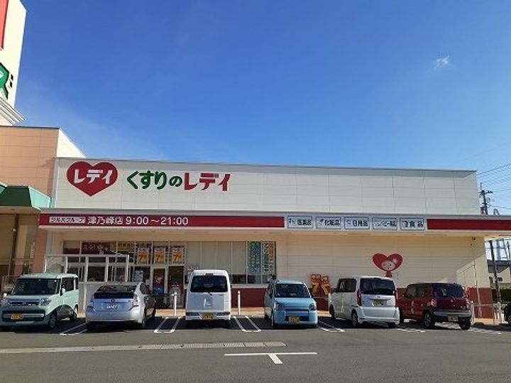 フェリシモの周辺