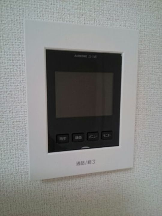フレイツバーンのその他画像