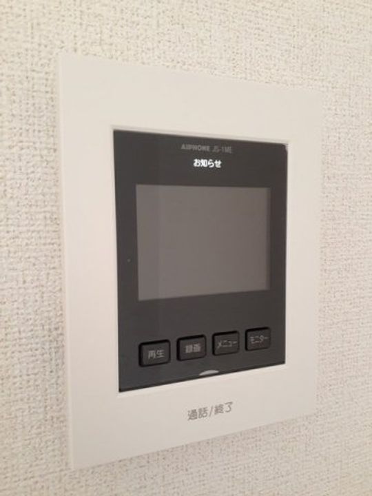 プレミアムAのその他画像