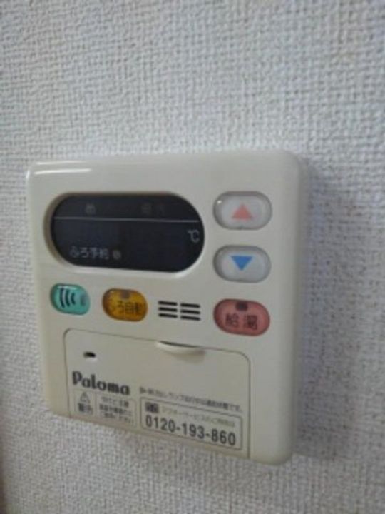 パステーク・古川 C棟のその他画像