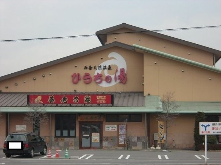 ベル・ヴィオラKⅦの子供部屋