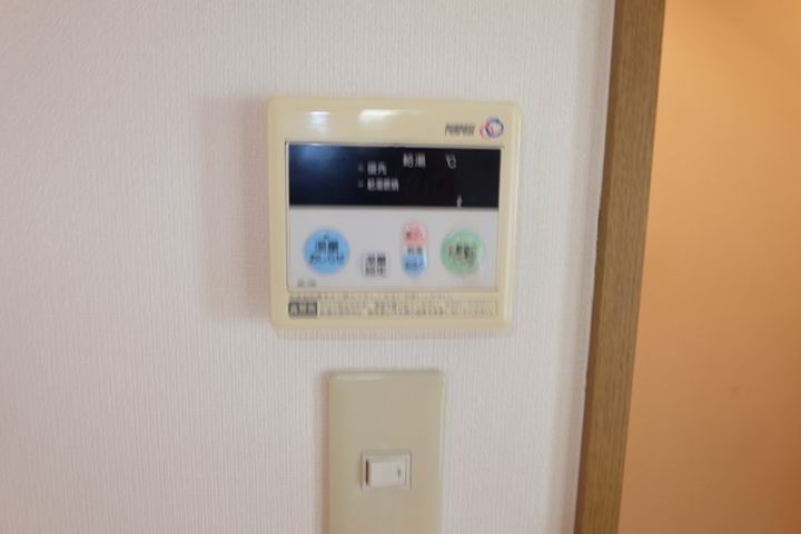 SHu Azumaのその他画像